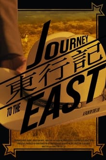 Poster do filme Journey to the East