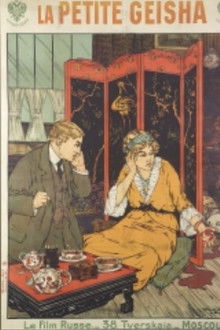 The Love of a Japanese Woman