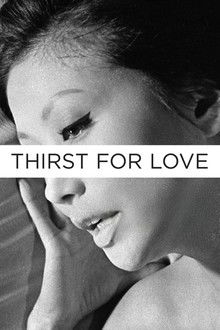 Thirst for Love