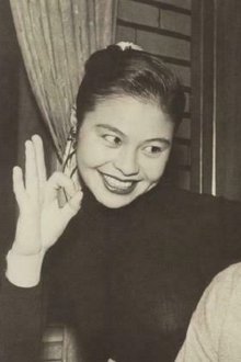 Photo of Reiko Kuba