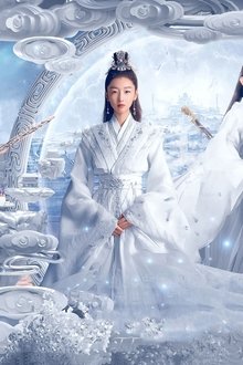 千古玦尘
