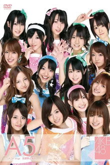 Team A 5th Stage 