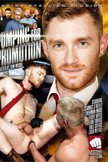 Pumping For Promotion