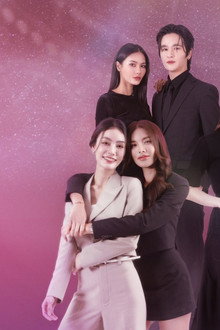 มูลค่าดาวล้านดวง