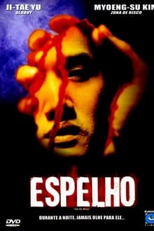 Espelho