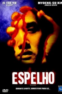 Poster do filme Espelho