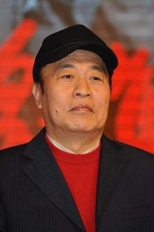 Wang Wufu profile picture