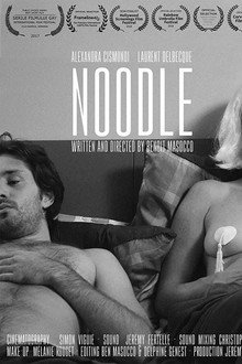 Nouille