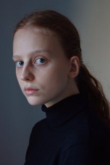 Photo of Isabelle Grill