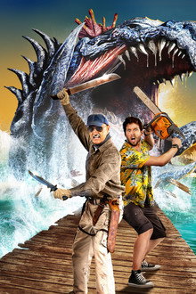 Tremors: Shrieker Island