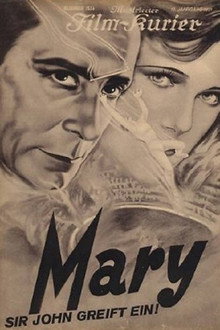 Мэри