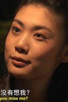 愛你一萬年