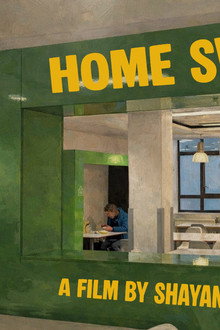 Home Sweet Home