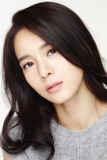 Photo of Jung Hye-young