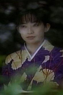 遊び妻　昼下がりの快楽