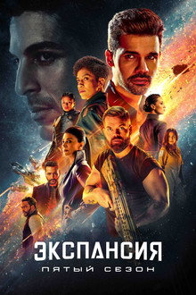 Игры Немизиды