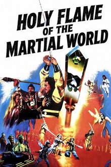 Holy Flame of the Martial World