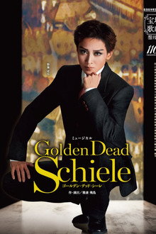 Golden Dead Schiele
