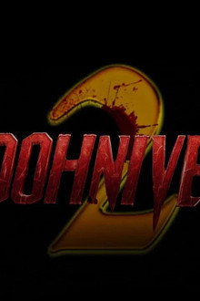 Poohniverse 2