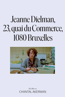 Jeanne Dielman, 23, quai du Commerce, 1080 Bruxelles