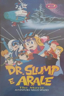 Dr. Slump e Arale: The Movie - Avventura nello spazio