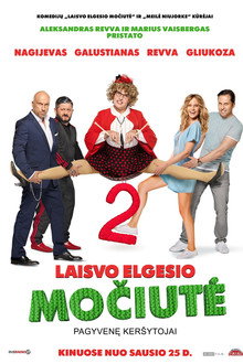 Laisvo elgesio močiutė 2: pagyvenę keršytojai
