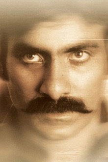 Vikramarkudu