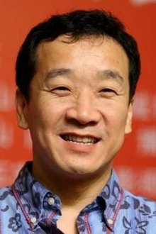 Photo of Liu Yajin