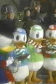 Disney's Sing-Along Songs: The Twelve Days of Christmas