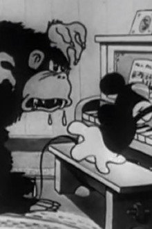 The Gorilla Mystery