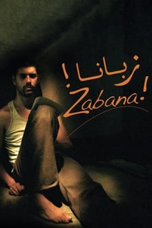 Zabana! movie poster