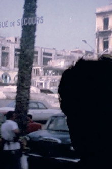 Lettre de Beyrouth