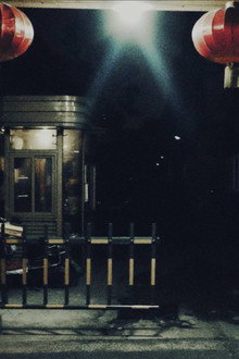 The Nightwalk