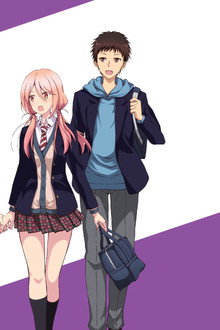 捏造トラップ―NTR―