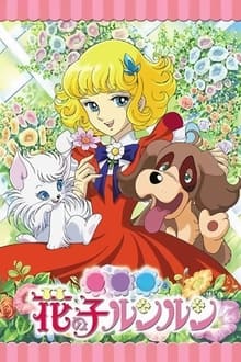 Poster da série Angel, a Menina das Flores
