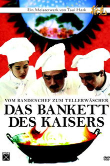 Das Bankett des Kaisers