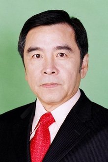 Photo of David Chiang