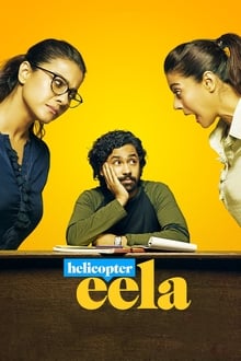 Poster do filme Helicopter Eela