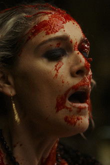 Извержение-вкуса