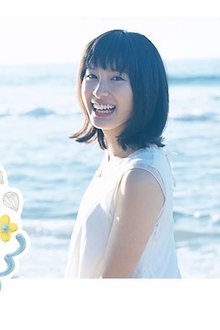 まれ