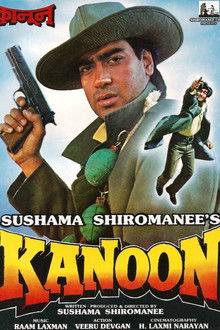 Kanoon