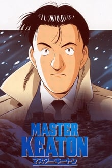 Poster da série Master Keaton
