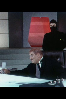 Operazione Goldman