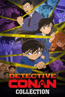 Detective Conan Collection