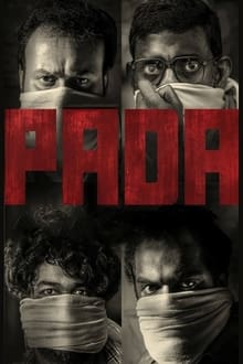 Pada WEB DL 