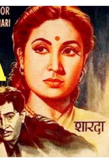 Sharada