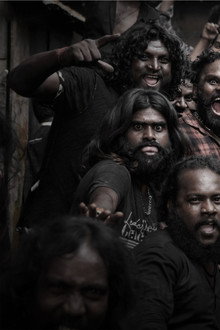 ரெஜினா