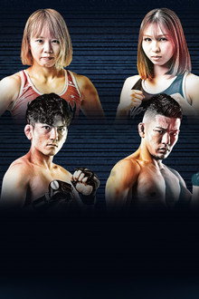 Professional SHOOTO 2026 vol. 6