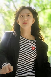 팟캐스트: 플러팅 주의보