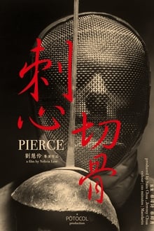 Poster do filme Pierce